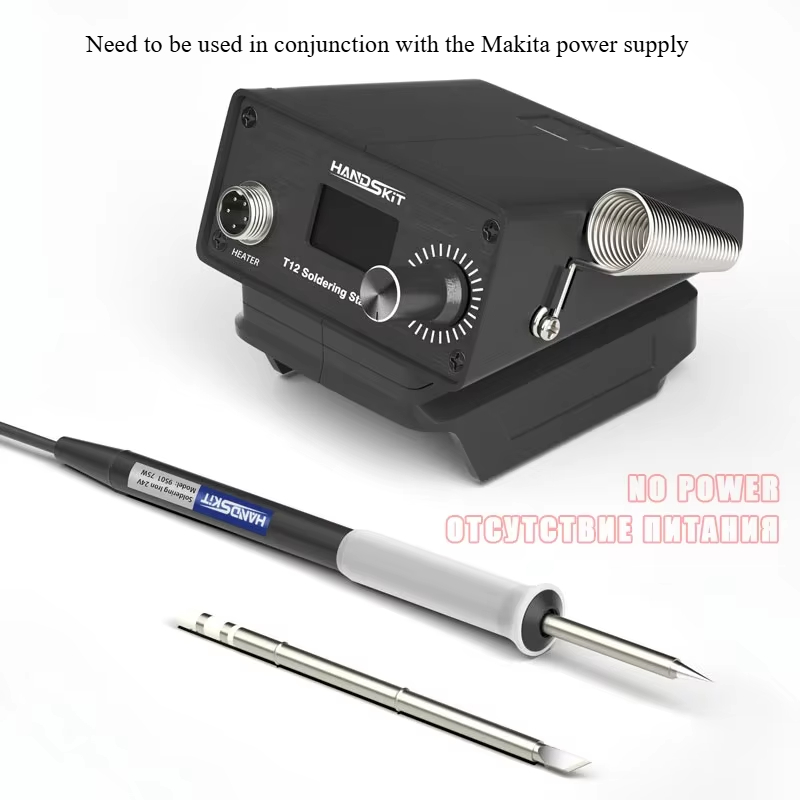 T12 디지털 납땜 스테이션 LCD 온도 조절 기능 포 - Digital Soldering Station T12 리뷰 및 가격