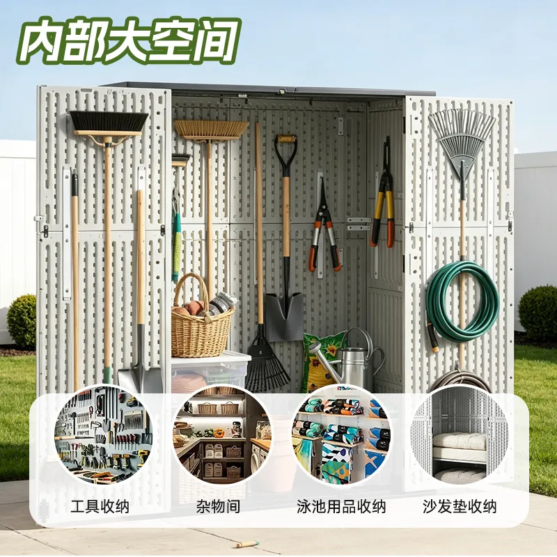 중형 HDPE 야외 보관 캐비닛 정원 마당 잡화 보관함 - Garden Tools 리뷰 및 가격