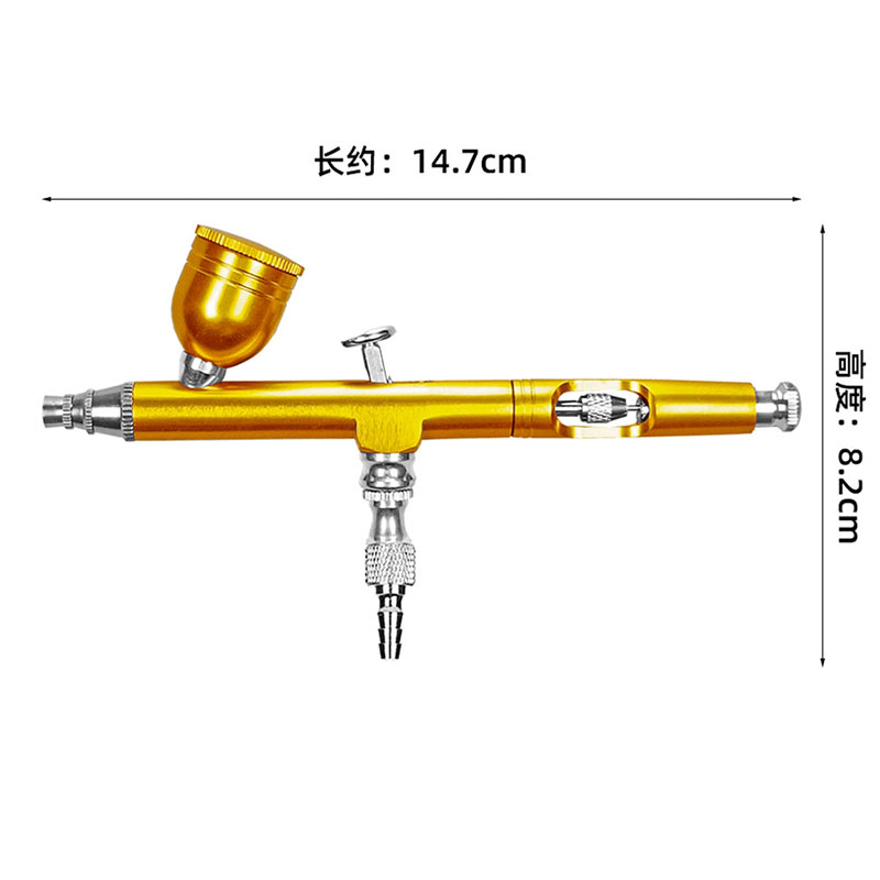 0.3mm 듀얼 액션 에어브러시 7cc 유체 컵, 빠른 - Airbrush Kit With Mini Compressor 리뷰 및 가격